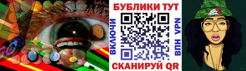 как найти наркотики  Среднеколымск  ЭКСТАЗИ mix 