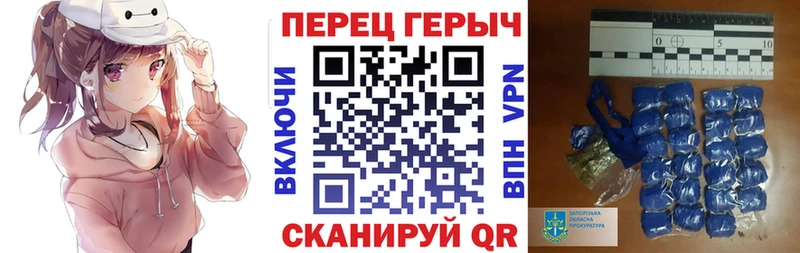 Героин афганец  как найти наркотики  Среднеколымск 