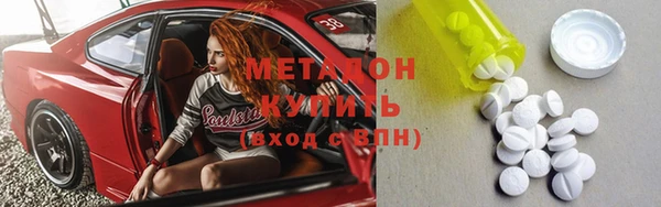альфа пвп Баксан