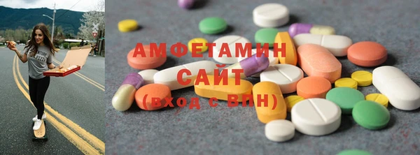 кокаин премиум Балабаново