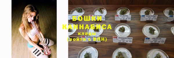 мефедрон VHQ Балахна