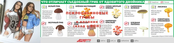 мефедрон VHQ Балахна