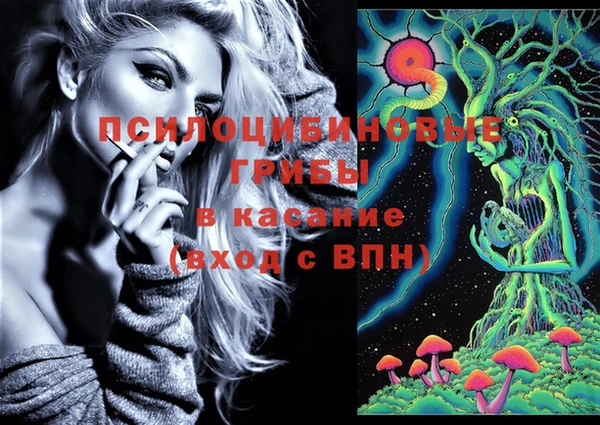 мефедрон VHQ Балахна