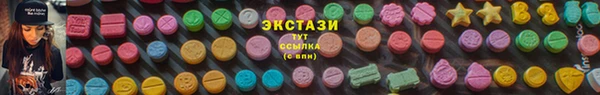 кокаин премиум Балабаново