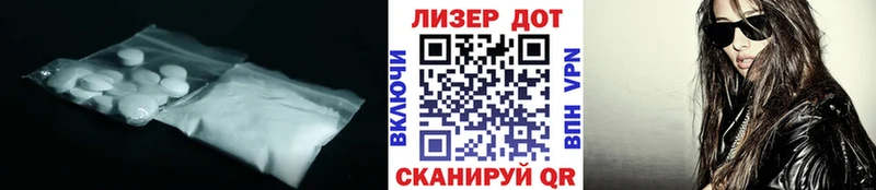 где продают наркотики  Среднеколымск  Лсд 25 экстази кислота 