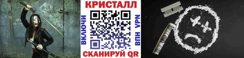 хочу   Среднеколымск  Метамфетамин витя 